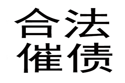 男子涉嫌借贷多女钱财，如何启动法律程序？