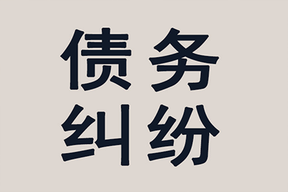 债务人逾期未还，可否被采取拘留措施？