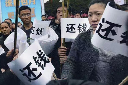 公司可否使用公款代偿老板个人债务？