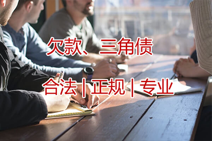 借条在手，追讨欠款有何难？
